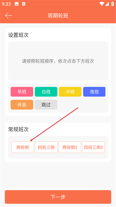 �����Ű����°�