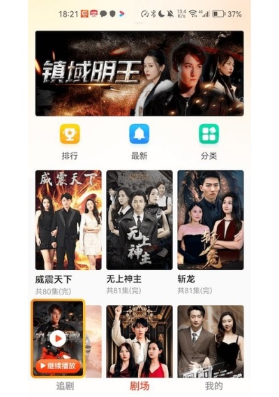 ����糡��Ѱ�