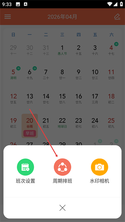 �����Ű����°�