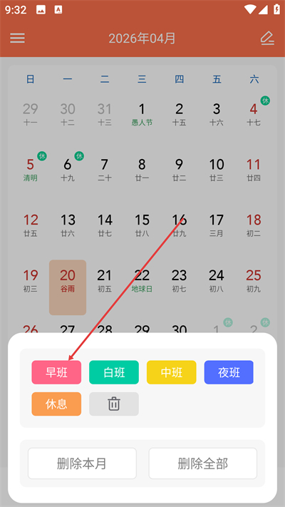 �����Ű����°�