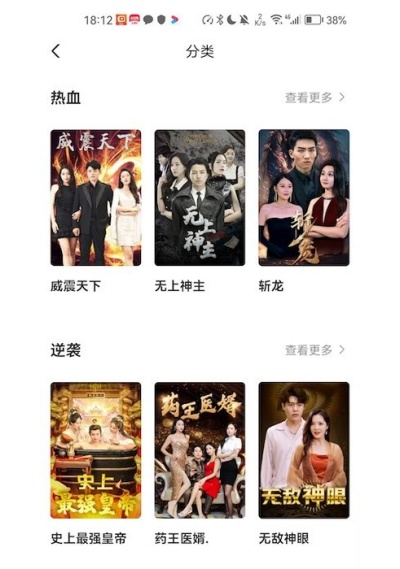 ����糡��Ѱ�