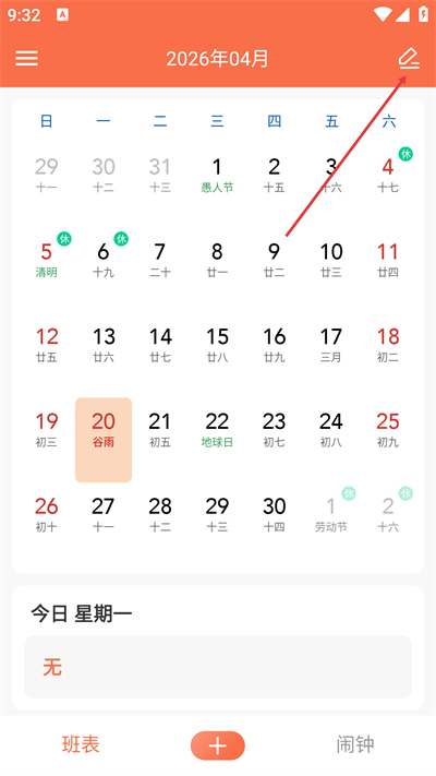 �����Ű����°�