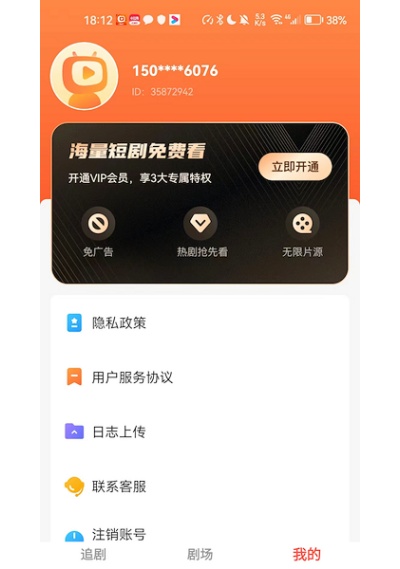 ����糡��Ѱ�