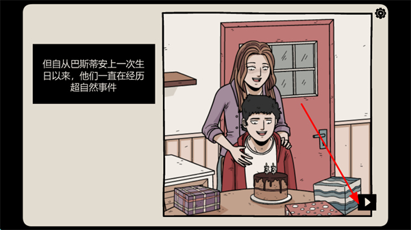 ��һ����Ӱ