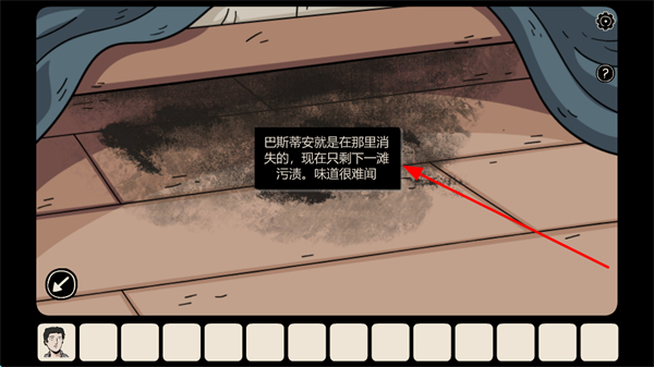 ��һ����Ӱ