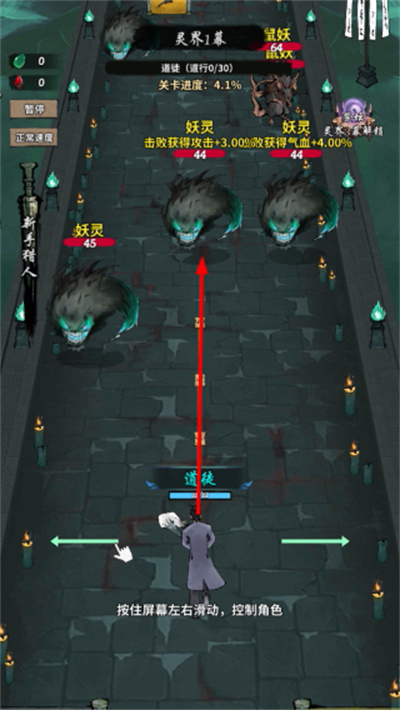 ��������