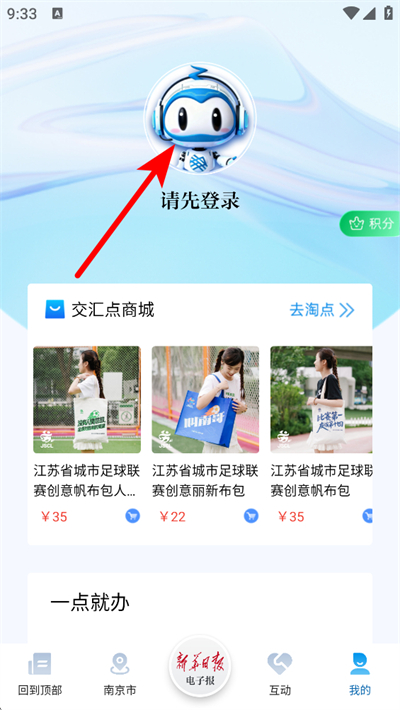 ���������app