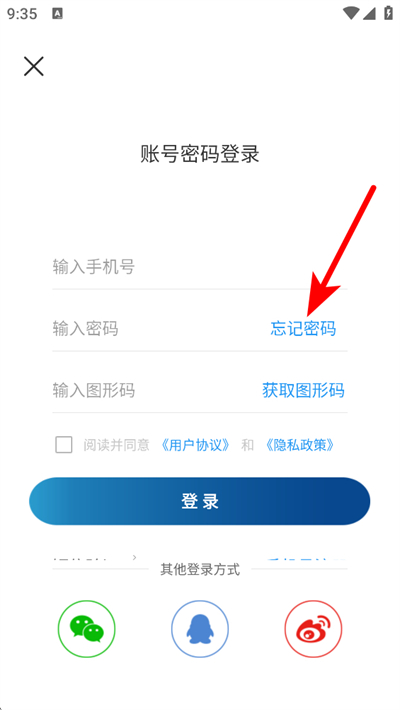 ���������app