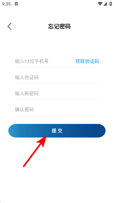 ���������app