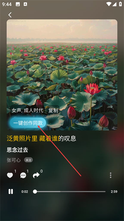 ���AIд��app