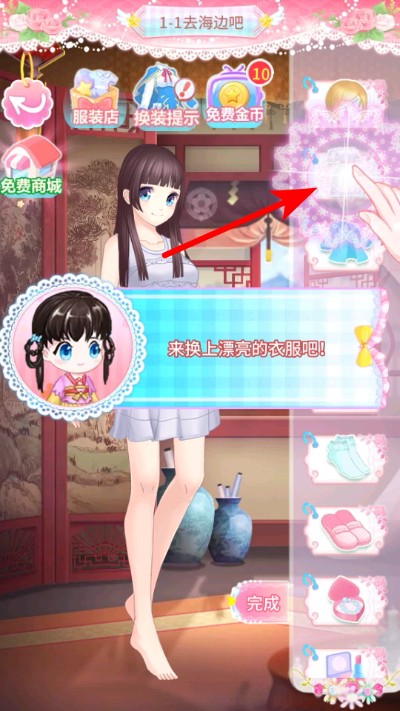 ������ħ������3