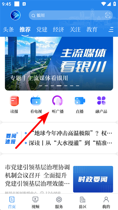 ��������app