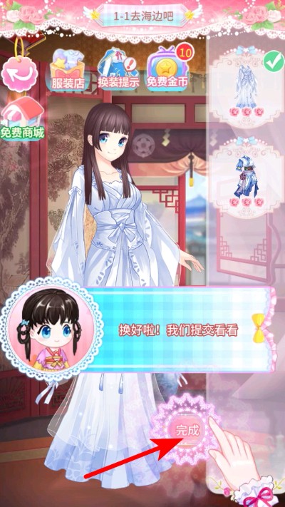 ������ħ������3