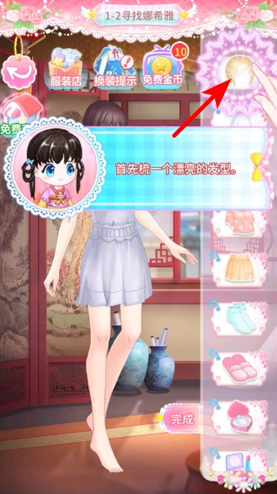 ������ħ������3