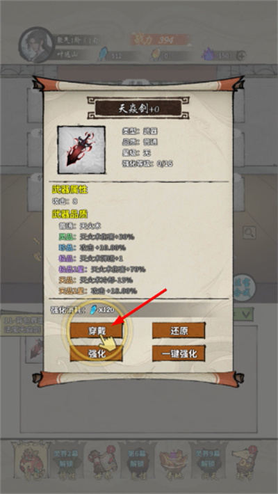 ������������