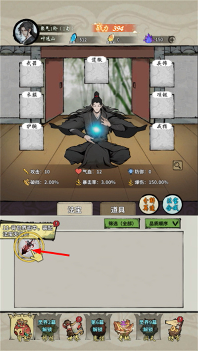 ������������