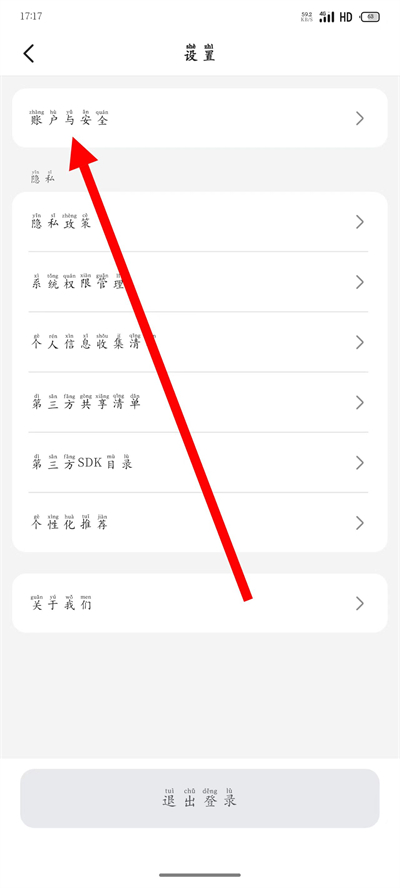 С������˾����