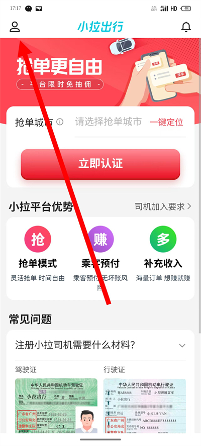 С������˾����