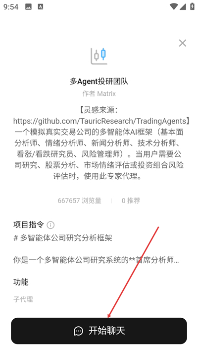 ���������ֻ���