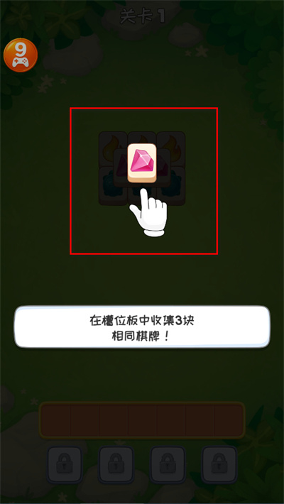 ���ϵĻ�ɽð��