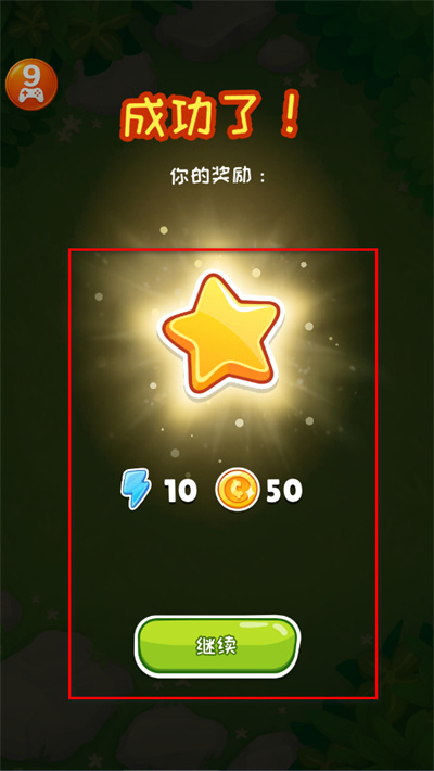 ���ϵĻ�ɽð��