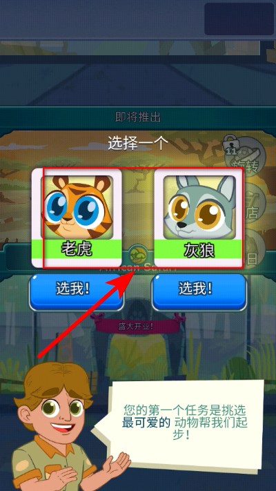 �ϲ�����԰