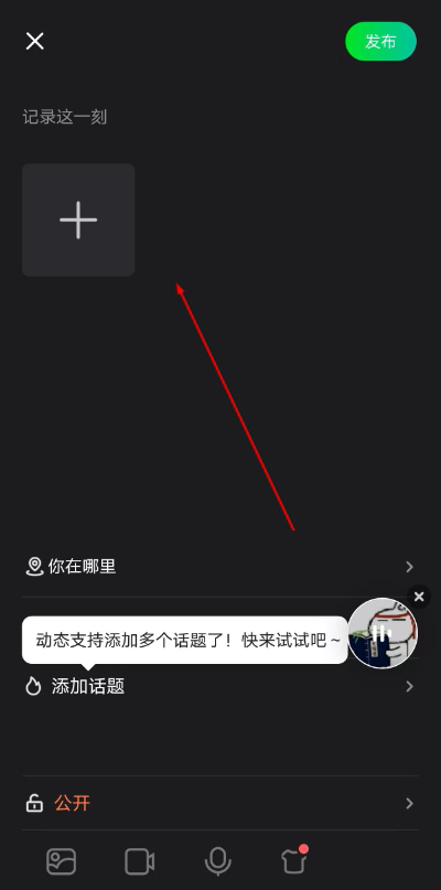 ˭������app