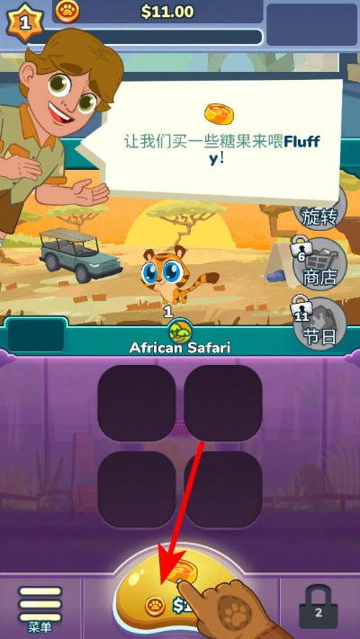 �ϲ�����԰