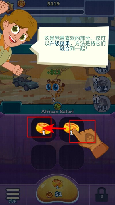 �ϲ�����԰