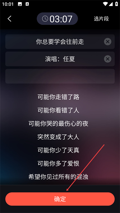 ����app����