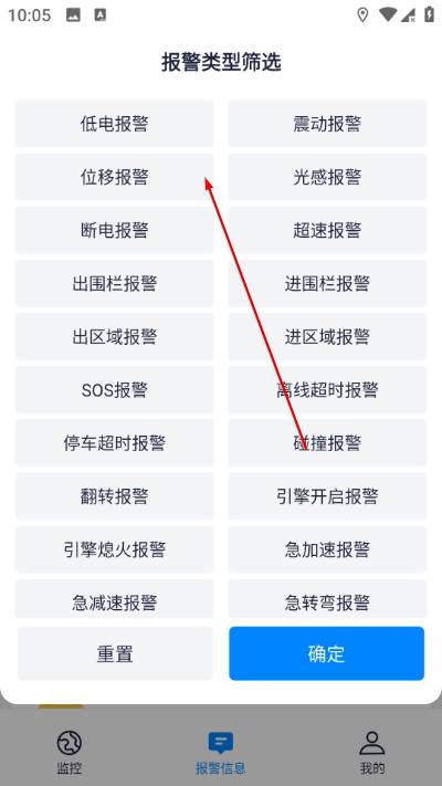 ��λ�������°�