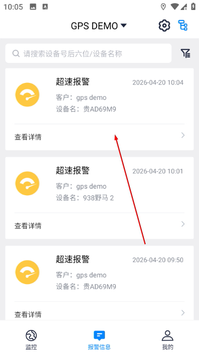 ��λ�������°�