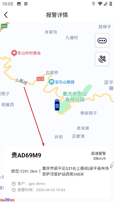 ��λ�������°�