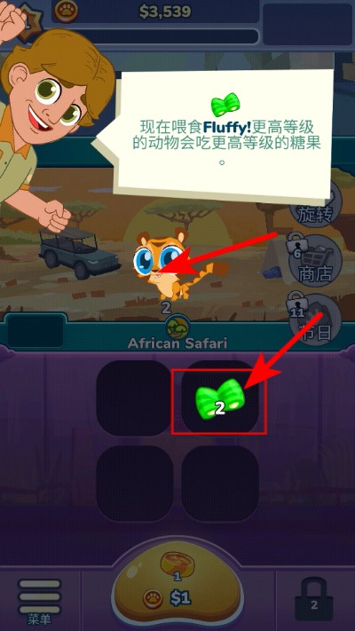 �ϲ�����԰���޽����ʯ��