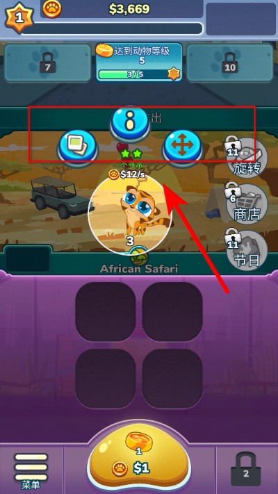 �ϲ�����԰���޽����ʯ��