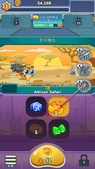 �ϲ�����԰���޽����ʯ��