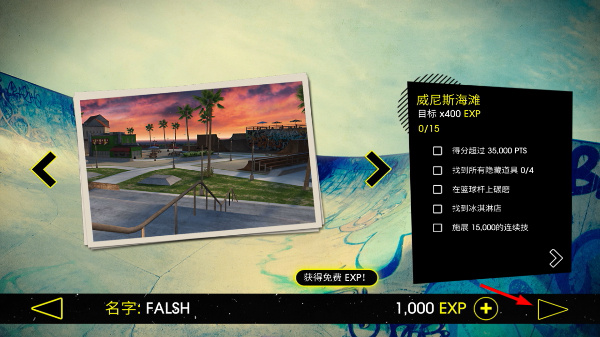 �����ɶ�3