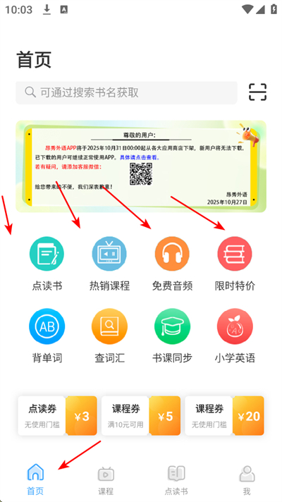 ��������app