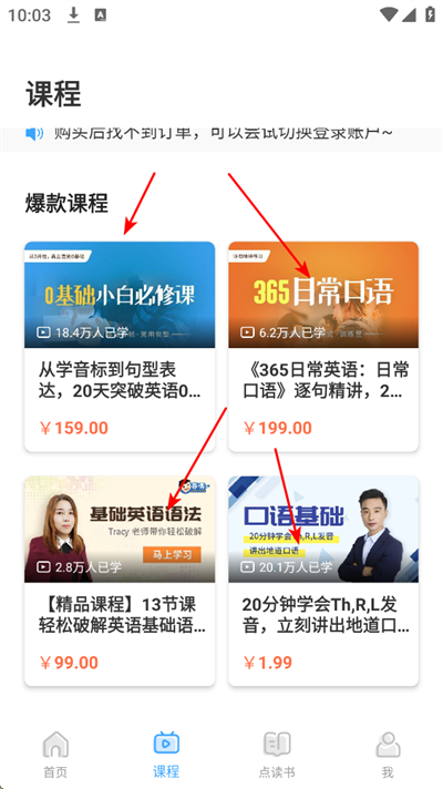 ��������app