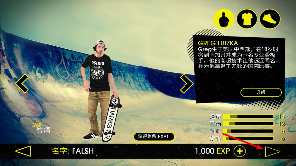 �����ɶ�3