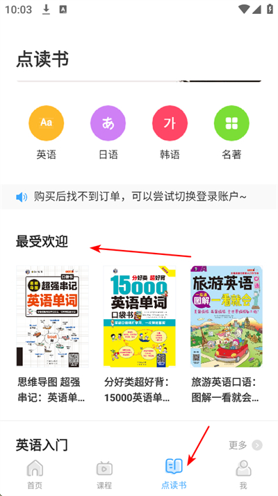 ��������app