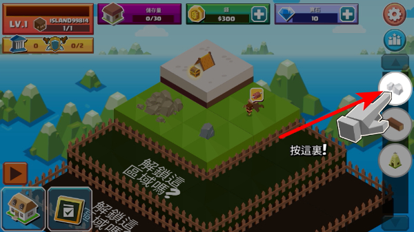 ����������Ҫ���㿪ʼ���޽����ʯ��