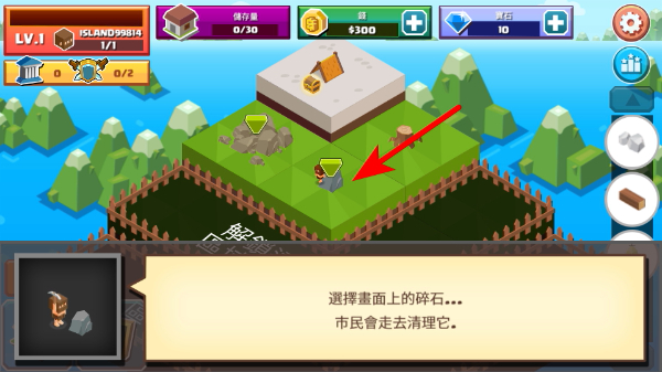 ����������Ҫ���㿪ʼ���޽����ʯ��