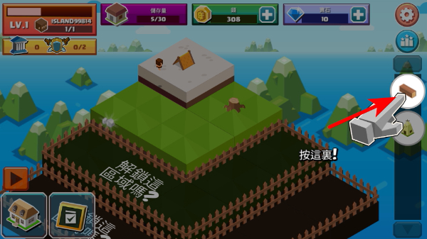 ����������Ҫ���㿪ʼ���޽����ʯ��