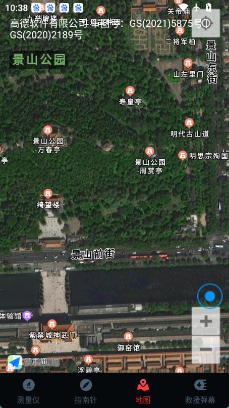 �ֱ���������̽�⹤��