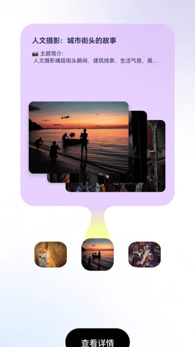 Ȥ����Ӱ�ٷ�����