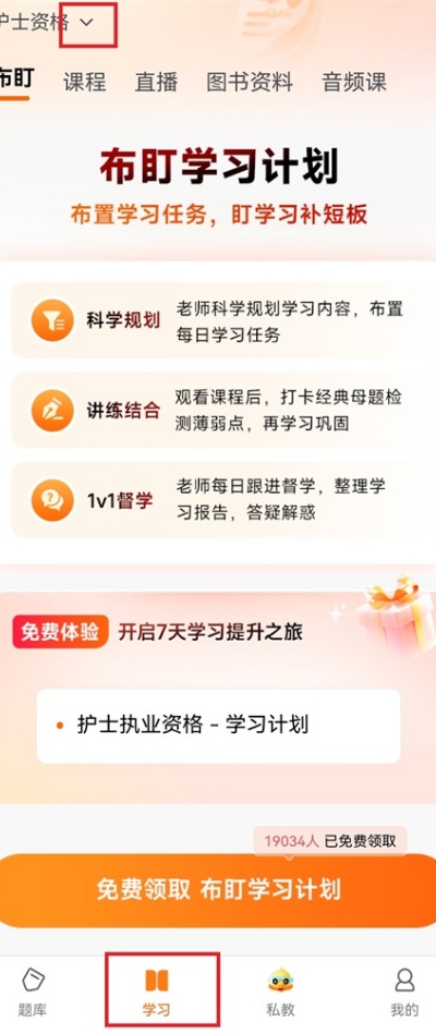 Ѽ������°汾