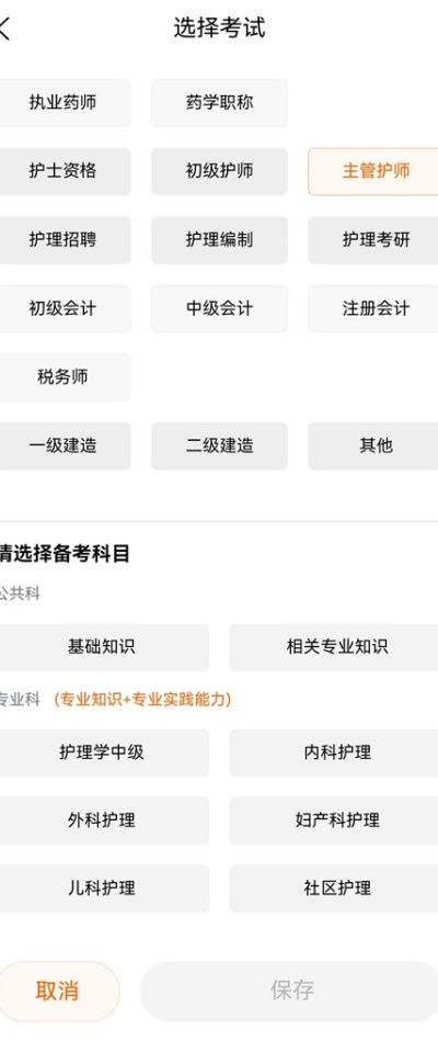 Ѽ������°汾