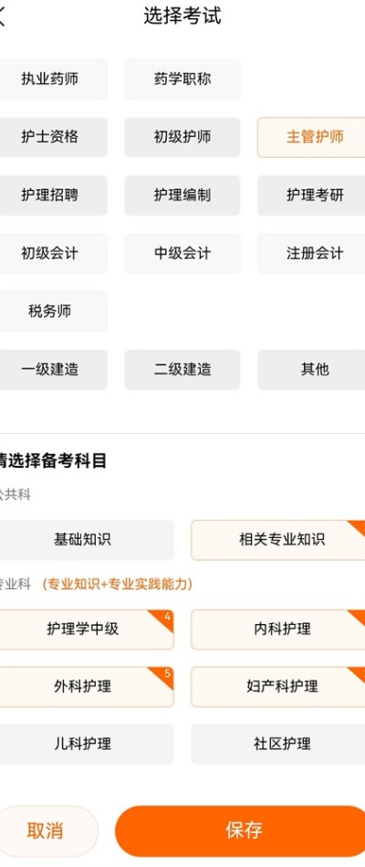 Ѽ������°汾