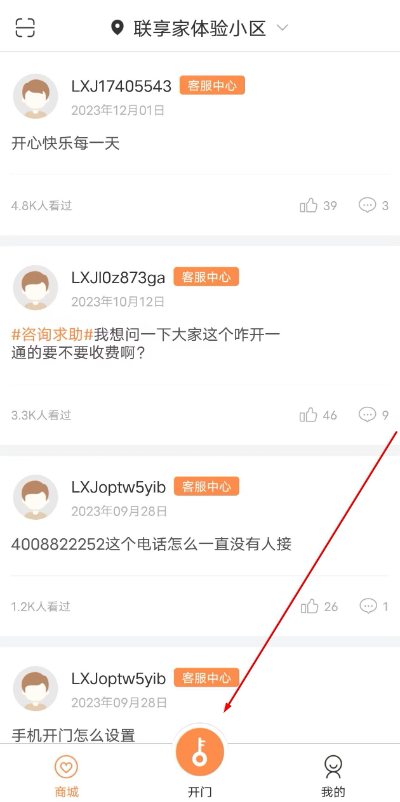 �����һ������ֻ���